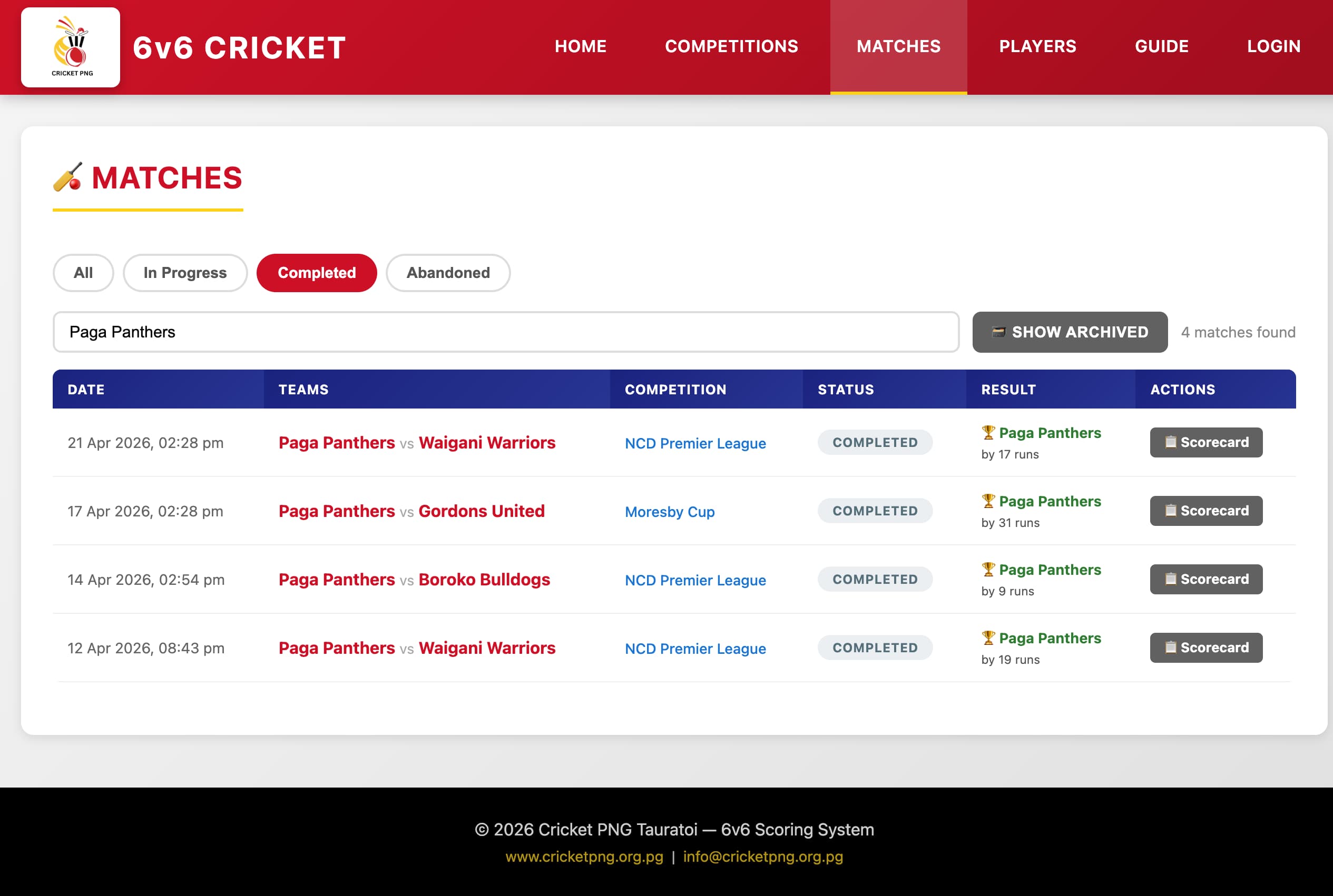 Matches page with filter/search applied